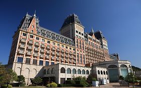 Hotel Okura Jr Huis Ten Bosch